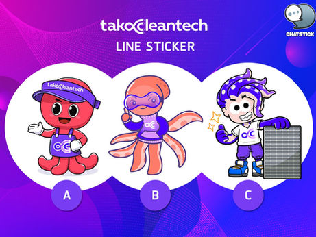 Mascot "Tako Cleantech - Tako Cleantech"