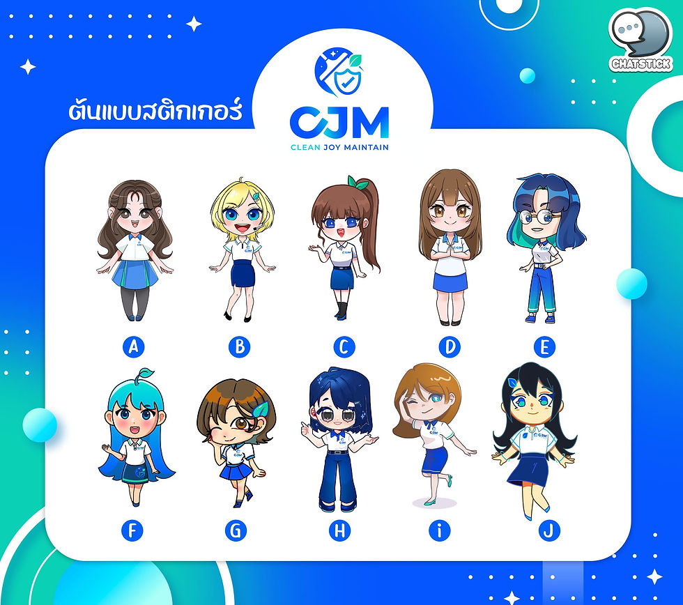 มาสคอต "CJM Cleaning"