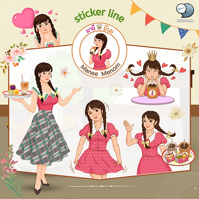 "Manee Mee Nom" milk and bread shop Vintage style 🍞🥤 Choose to continue the brand mascot in the form of STICKER LINE that helps spread the word about good promotions. Go to every chatroom 🥳 Representing a brand that never expires. Very good. #ของขวัญ #รับวาดสติกเกอร์ #สติกเกอร์ #ThemeLINE #ธีมไลน์ ---------------------------------------------------- Interested in services for drawing cartoon characters, making stickers for line drawings | for making stickers for LINE photos | for making stickers for LINE celebrities | for making stickers for LINE artists | for making stickers for LINE singers | Animated Line Sticker Design | Animated Line Sticker Design | Animated Sticker Line Design | Animated Sticker Line Design | Animated Sticker Line | Animated Stickers "StickerLine Photo Sticker Line Sticker Line Pictures You can contact us 24 hours a day. Examples of designs for LINE stickers for companies, brands and organizations >> https://www.chatstickmarket.com/stickerport Examples of LINE sticker designs, artists, celebrities and famous people >> https://www.chatstickmarket.com/celebport Examples of LINE sticker designs that we can send to all apps, whether Facebook, WeChat, KakaoTalk, Messenger, Whatsapp >>https://www.chatstickmarket.com/stickerinchatstick ---------------------------------------------------- 💙 Consult our team 💙 📱Tel : 0840104252 📱0947805680 Office Hotline : 034-900-165 , 02-297-0811 (Monday-Friday) 📨 Inbox : http://m.me/ChatStick.TH ┏━━━━━━━━━┓ 📲 LINE: @chatstick ┗━━━━━━━━━┛ or click https://goo.gl/KuzCpM 🎉 See our work at https://lnkd.in/gT2npuW
