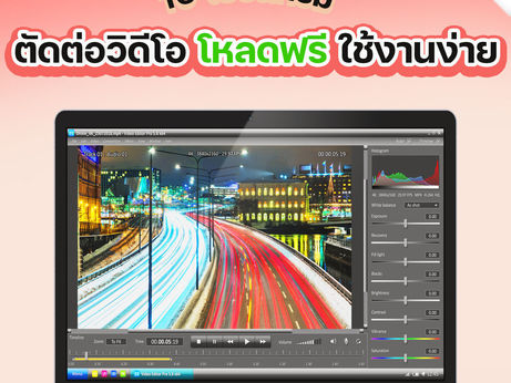 Look at 10 programs, upload video editing skills, free download, easy to use ✨