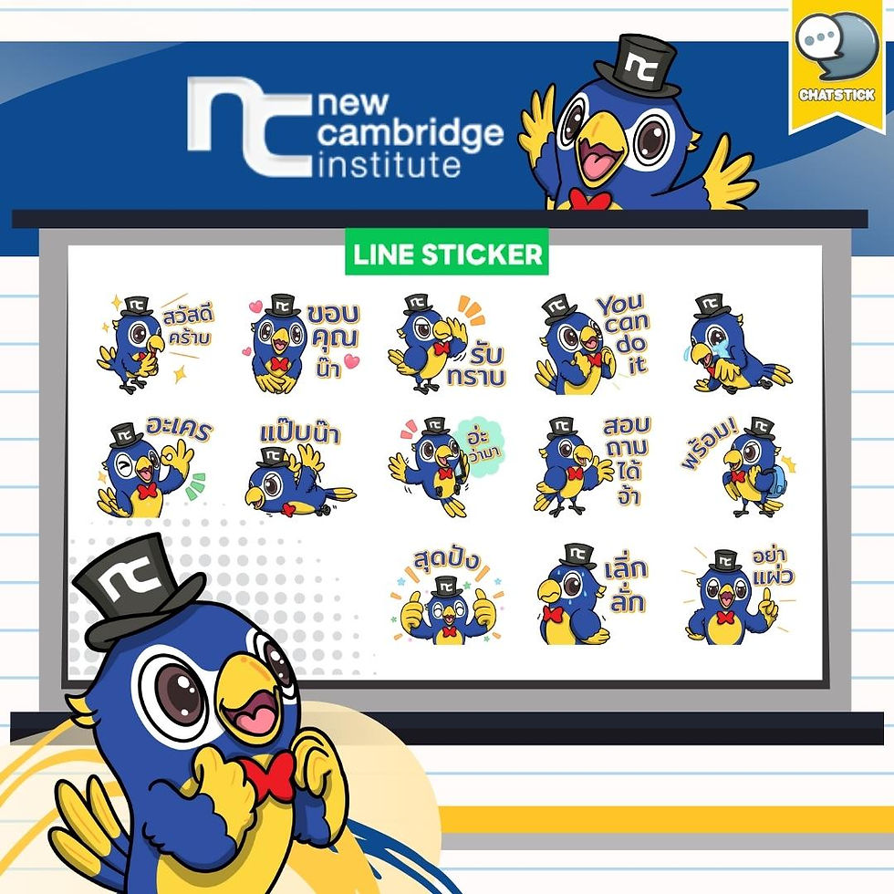 It has arrived. LINE STICKER from "New Cambridge"🎉 P' Nok, a representative of language experts, cute, nice to use, colorful, very pleasing 🐦 ready to fly to answer in every chat room today. Let's go download it ✨ New Cambridge download link > Download via LINE STORE : https://line.me/S/sticker/18617035 #ChatStick #สติกเกอร์ไลน์ #สร้างแบรนด์ #ของขวัญ #รับวาดสติกเกอร์ #สติกเกอร์น่ารัก #ThemeLINE #ธีมไลน์ #LINE #StickerLINE ---------------------------------------------------- Interested in services for drawing cartoon characters, making stickers for line drawings | for making stickers for LINE photos | for making stickers for LINE celebrities | for making stickers for LINE artists | for making stickers for LINE singers | Animated Line Sticker Design | Animated Line Sticker Design | Animated Sticker Line Design | Animated Sticker Line Design | Animated Sticker Line | Animated Stickers "StickerLine Photo Sticker Line Sticker Line Pictures You can contact us 24 hours a day. Examples of designs for LINE stickers for companies, brands and organizations >> https://www.chatstickmarket.com/stickerport Examples of LINE sticker designs, artists, celebrities and famous people >> https://www.chatstickmarket.com/celebport Examples of LINE sticker designs that we can send to all apps, whether Facebook, WeChat, KakaoTalk, Messenger, Whatsapp >>https://www.chatstickmarket.com/stickerinchatstick ---------------------------------------------------- 💙 Consult our team 💙 📱Tel : 0840104252 📱0947805680 Office Hotline : 034-900-165 , 02-297-0811 (Monday-Friday) 📨 Inbox : http://m.me/ChatStick.TH ┏━━━━━━━━━┓ 📲 LINE: @chatstick ┗━━━━━━━━━┛ or click https://goo.gl/KuzCpM 🎉 See our work at https://lnkd.in/gT2npuW