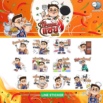Ready to serve "Oi Yah Zap" Thai fusion restaurant There are many menus to choose from. Delicious 🍝🧋 STICKER LINE. The cute chef is ready to serve you. Whether it's in front of the shop or online, it's delicious. #ChatStick #สติกเกอร์ไลน์ #สร้างแบรนด์ #ของขวัญ #รับวาดสติกเกอร์ #สติกเกอร์ #ThemeLINE #ธีมไลน์ ---------------------------------------------------- Interested in services for drawing cartoon characters, making stickers for line drawings | for making stickers for LINE photos | for making stickers for LINE celebrities | for making stickers for LINE artists | for making stickers for LINE singers | Animated Line Sticker Design | Animated Line Sticker Design | Animated Sticker Line Design | Animated Sticker Line Design | Animated Sticker Line | Animated Stickers "StickerLine Photo Sticker Line Sticker Line Pictures You can contact us 24 hours a day. Examples of designs for LINE stickers for companies, brands and organizations >> https://www.chatstickmarket.com/stickerport Examples of LINE sticker designs, artists, celebrities and famous people >> https://www.chatstickmarket.com/celebport Examples of LINE sticker designs that we can send to all apps, whether Facebook, WeChat, KakaoTalk, Messenger, Whatsapp >>https://www.chatstickmarket.com/stickerinchatstick ---------------------------------------------------- 💙 Consult our team 💙 📱Tel : 0840104252 📱0947805680 Office Hotline : 034-900-165 , 02-297-0811 (Monday-Friday) 📨 Inbox : http://m.me/ChatStick.TH ┏━━━━━━━━━┓ 📲 LINE: @chatstick ┗━━━━━━━━━┛ or click https://goo.gl/KuzCpM 🎉 See our work at https://lnkd.in/gT2npuW