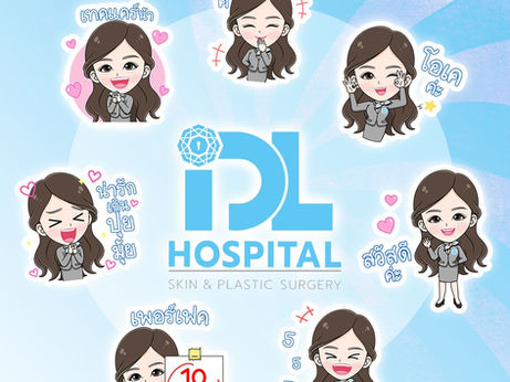 LINE 貼圖“IDL 醫院”,一家由專業外科醫生團隊裝飾的整形外科醫院🏥