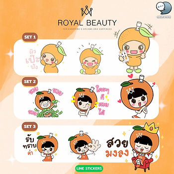 "Royal Beauty - รอยัล บิวตี้ " ✨ผู้บุกเบิกตลาดครีมแบบซองรายแรก ๆ ของไทย ผลิตภัณฑ์จากส่วนประกอบคุณภาพที่คัดสรรมาอย่างดีให้เหมาะกับผิวคนไทย/เอเชีย ส่วนประกอบที่ได้มาตรฐานผ่านขั้นตอนการทดสอบมาเป็นอย่างดี ทั้งจากในแล็บ และผู้ใช้จริง มีการควบคุมคุณภาพการผลิต อย่างรัดกุมตามมาตรฐาน GMP ให้ผลลัพธ์ที่เห็นและรู้สึกได้ในราคามาตรฐานที่ทุกคนใช้ได้ทุกวัน🌸🌿
ลิงก์ดาวน์โหลด
> ดาวน์โหลดชุด 1 ผ่าน LINE STORE : https://store.line.me/stickershop/product/8594609/th
> ดาวน์โหลดชุด 2 ผ่าน LINE STORE : https://store.line.me/stickershop/product/8588489/th
> ดาวน์โหลดชุด 3 ผ่าน LINE STORE : https://store.line.me/stickershop/product/24672906/th
#ChatStick #สติกเกอร์ไลน์ #สติ๊กเกอร์ไลน์ #สติ๊กเกอร์ #สร้างแบรนด์ #รับวาดสติกเกอร์ #สติกเกอร์น่ารัก #รับวาดการ์ตูน #สติ๊กเกอร์แจกฟรี #EventSticker #สติ๊กเกอร์ประจำแบรนด์ #LINE #StickerLINE #รับออกแบบ #ดูแลเพจ #แจกสติกเกอร์ไลน์ #VDOMotion #ร้านค้าออนไลน์ #สร้างLINEOA
📢ช่องทางการติดต่อ📢
🔸LINE@ : https://goo.gl/KuzCpM
🔸Website : www.chatstickmarket.com/
🔸Tel : 0840104252 📱0947805680