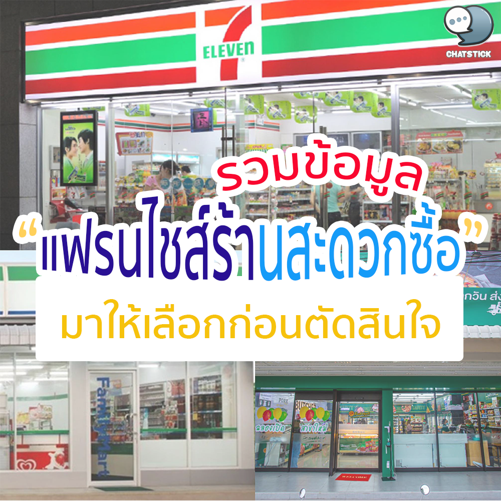 My Image 6