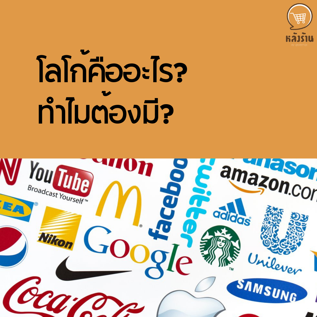 Post | chatstick-official