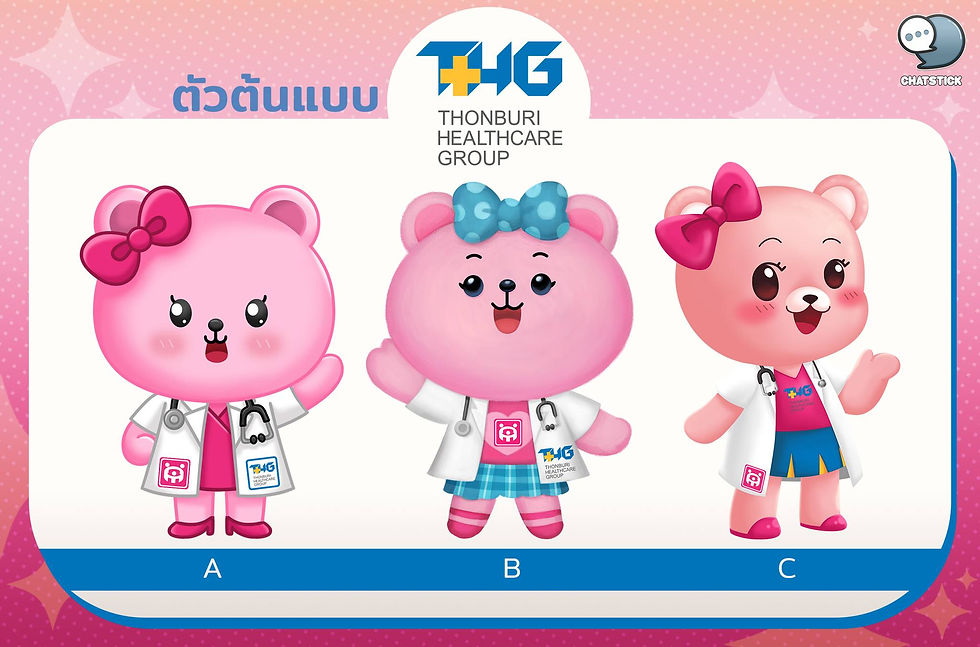 Rajyindee Hospital : โรงพยาบาลราษฎร์ยินดีเป็นโรงพยาบาลเอกชน ในเครือข่ายโรงพยาบาลธนบุรี ตั้งในย่านชุมชนเมืองของอำเภอหาดใหญ่