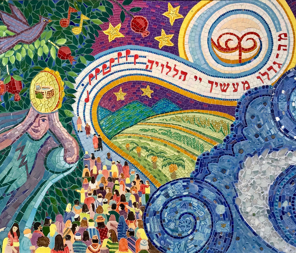 The Song of Hope