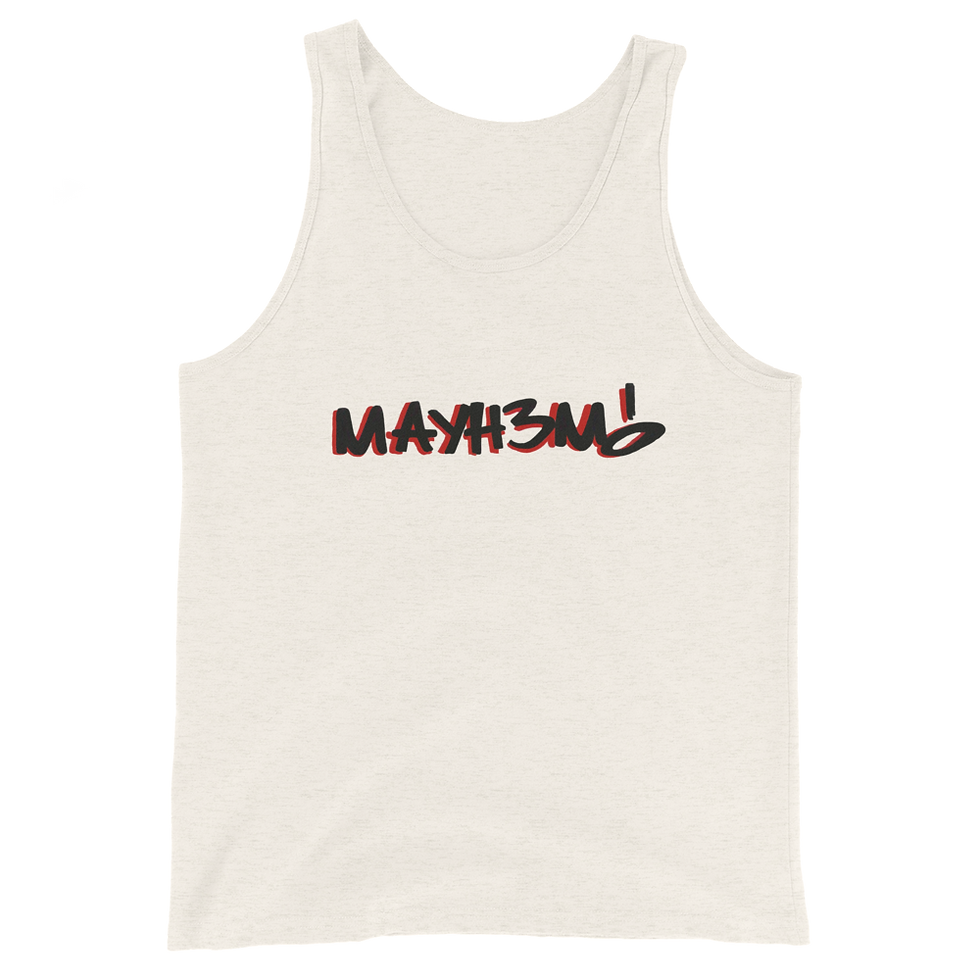 Thumbnail: Unisex Mayh3m! Tank Top