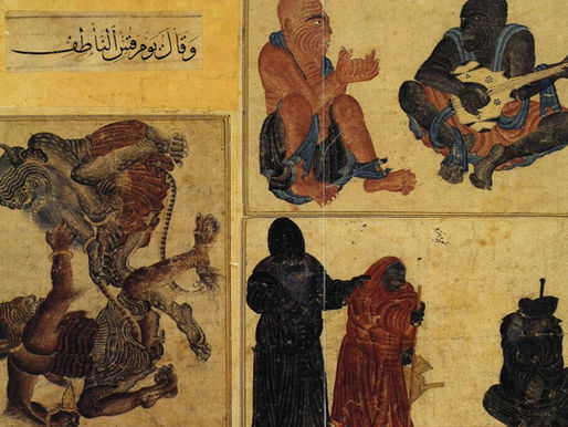 [Art/History/Culture] Siyah Qalam: An Unknown Genius (14th Century)