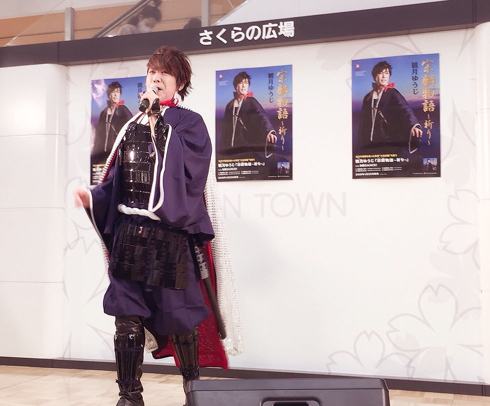 観月ゆうじ新曲インストアライブ／２０１９年１月１３日（日）＠イオンタウンユーカリが丘