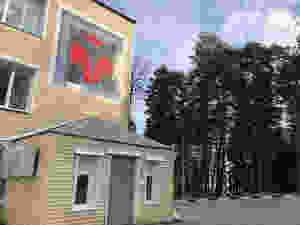 Коронавирусный госпиталь