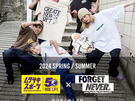 2024 S/S murasaki sports x forget never clothing