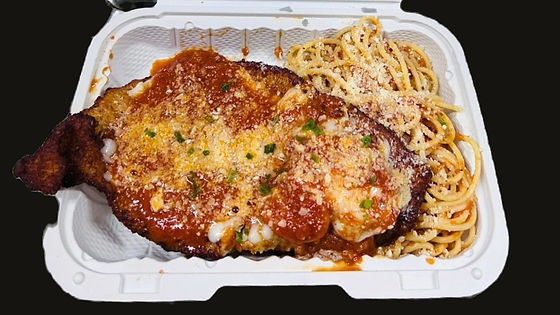Chicken Parmigiana