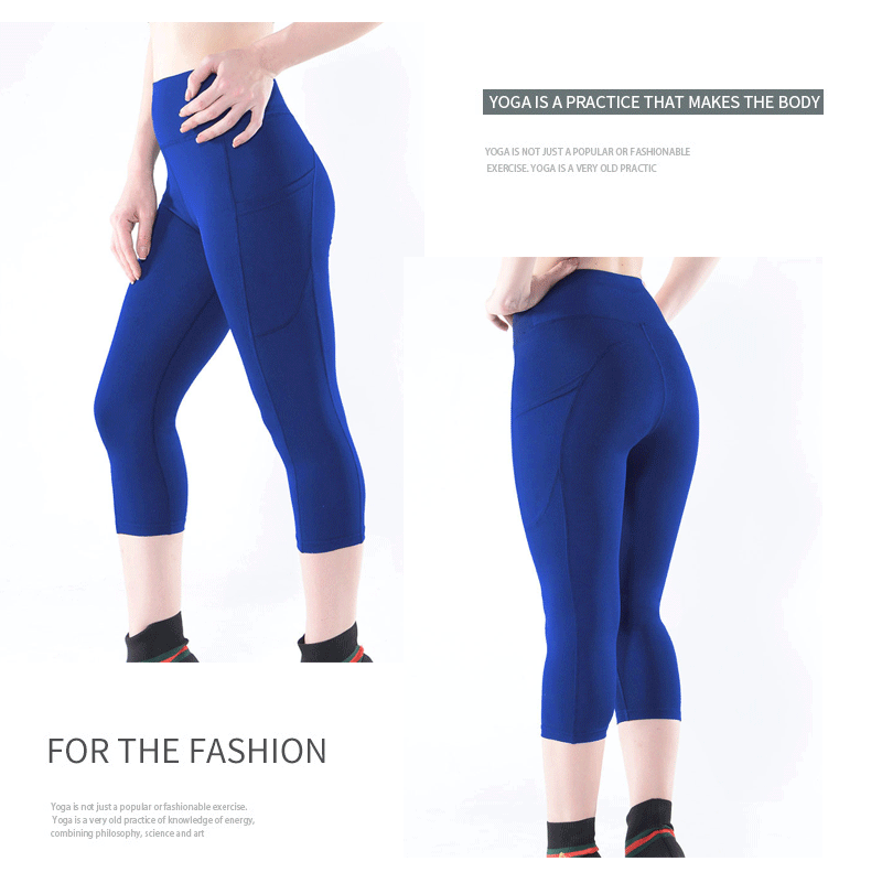 Thumbnail: 6018 Tummy Control Athletic Workout Running Capri