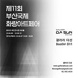 KakaoTalk_20220321_191859890.jpg