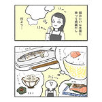 名称未設定-1.png