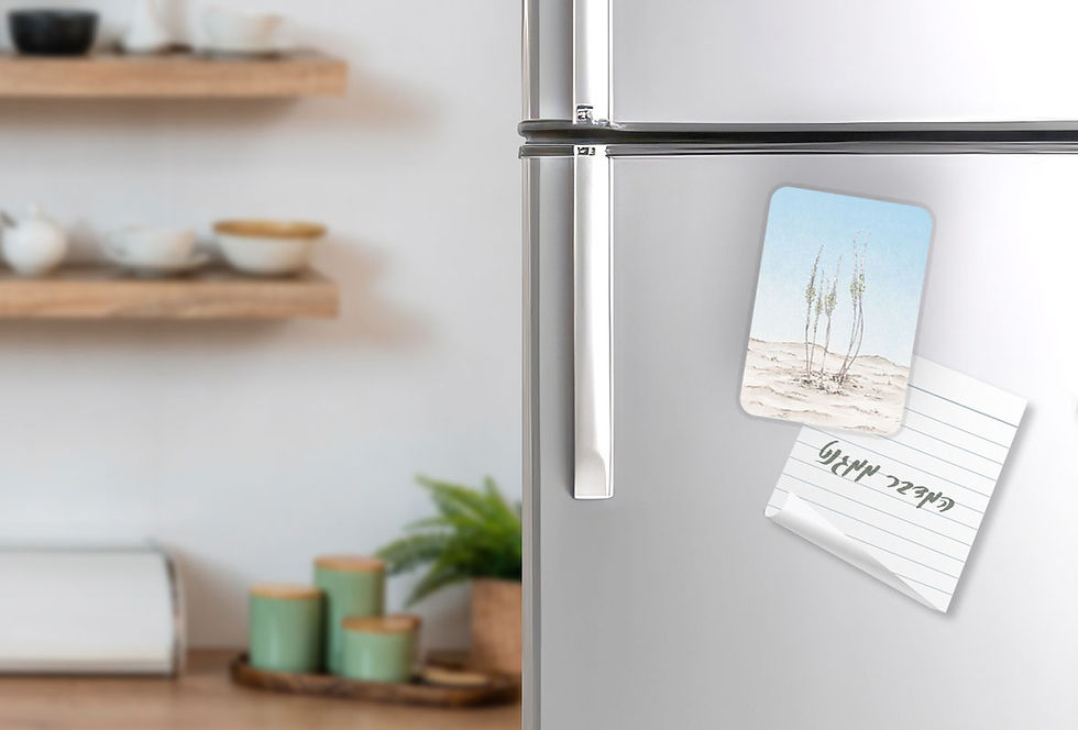 תמונה ממוזערת: מארז מזכרת צמחים מהמדבר