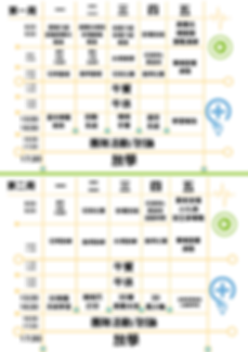 Oddball Imaging Studio 的複本 (2).png