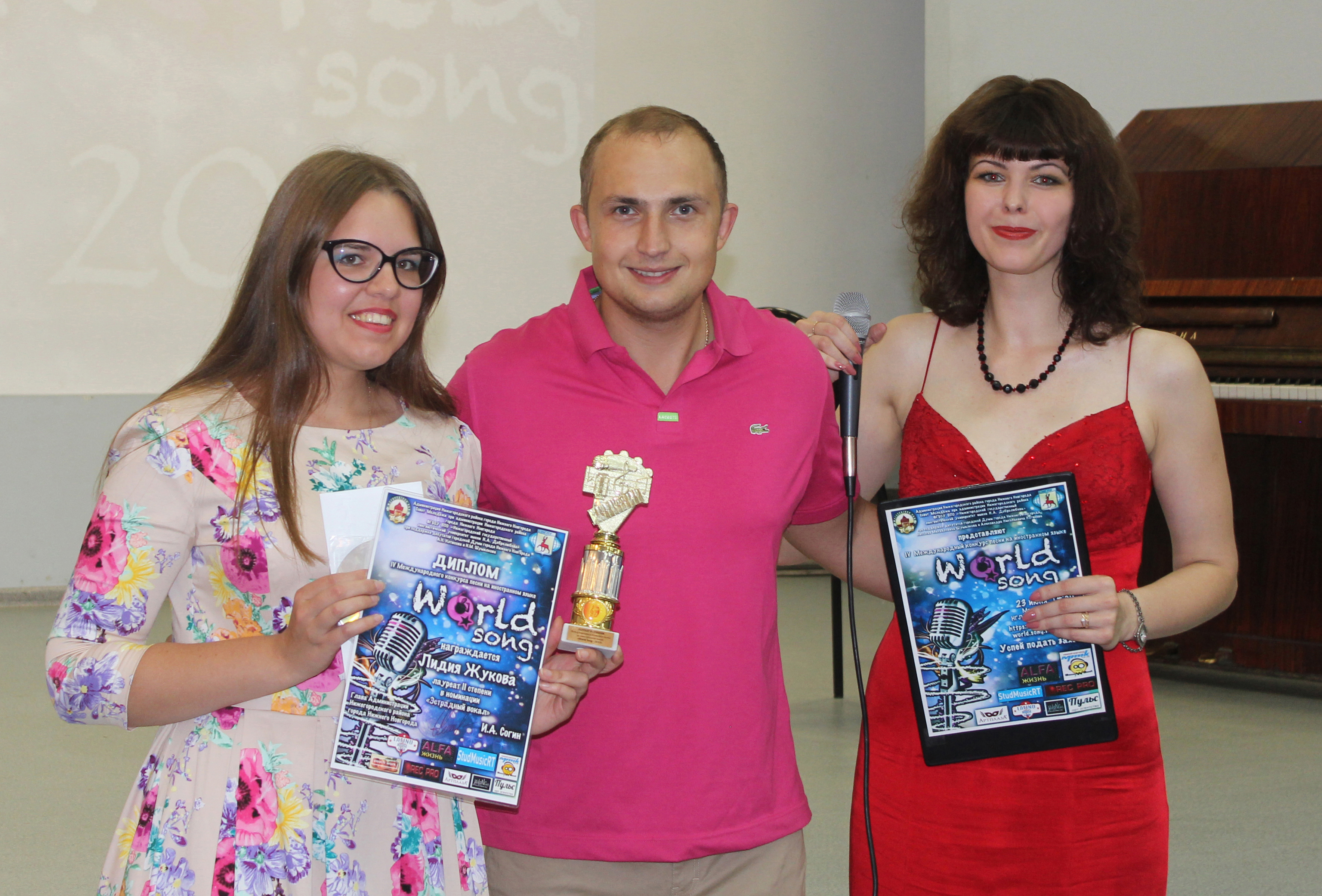 IMG_1213 копия