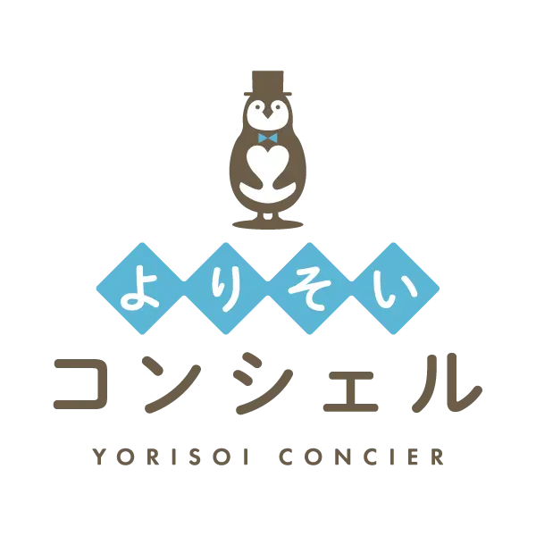 よりそいコンシェルブルー.webp