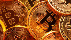 Mais Uma Ameça às Cripto Moedas