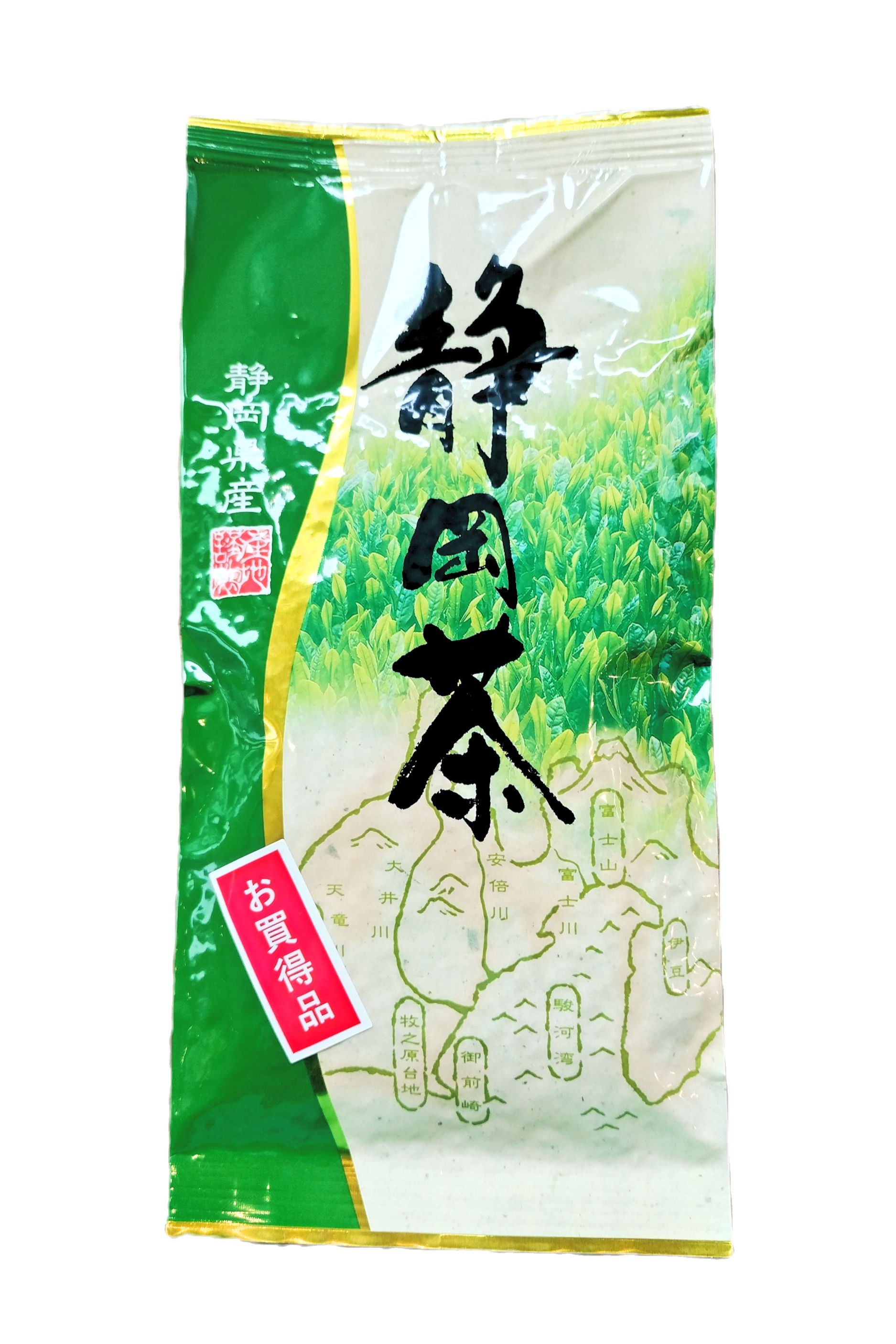 静岡煎茶　お買い得品