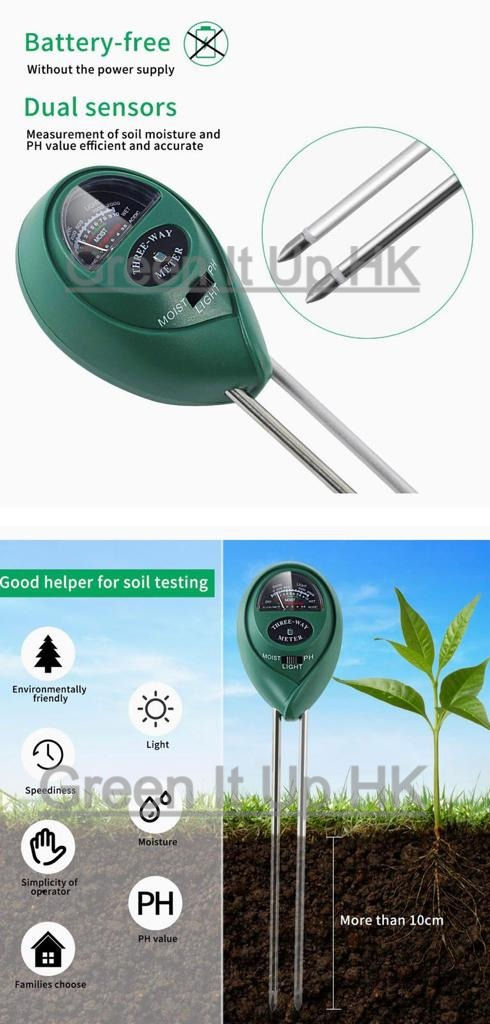 Thumbnail: 3 in 1 Soil Detector - 3合1土壤檢測儀