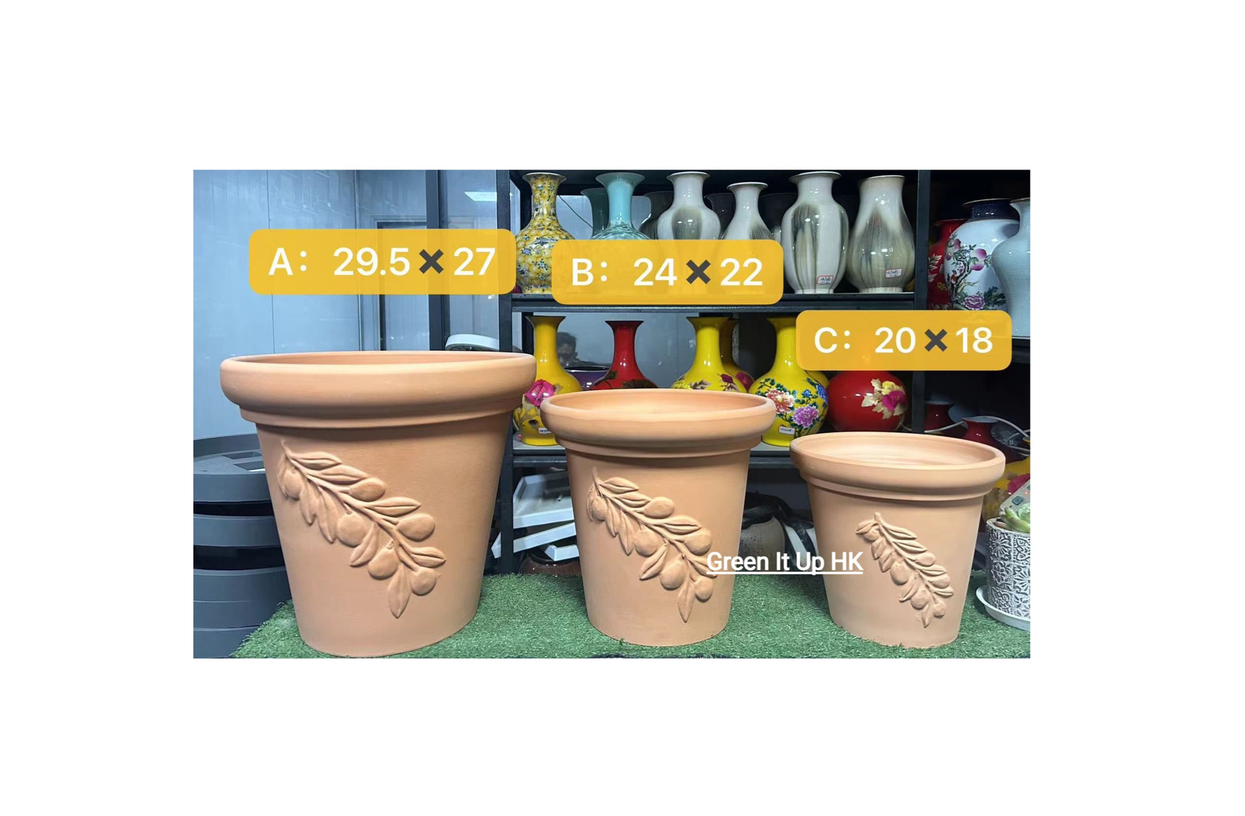 Tall Terracotta Planter (With Pattern) 高赤陶土花盆(有花紋)