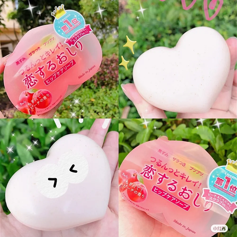 Thumbnail: Pelican Soap Reduces Acne And Dark Butts 80g Hip Care Soap Peach