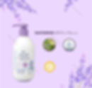 Thumbnail: Hatomugi UV Milky Lotion Gel 250ml Sunscreen SPF31 PA+++ From JAPAN