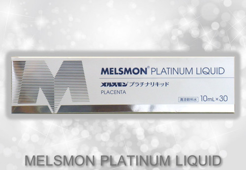 Melsmon Platinum Liquid Placenta 10ml x 30 capsules rejuvenating 