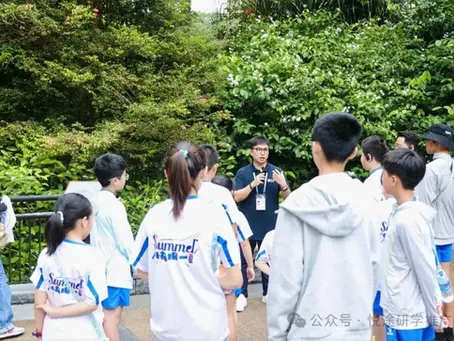 最新:新加坡悦途研学暑假季研学散拼团