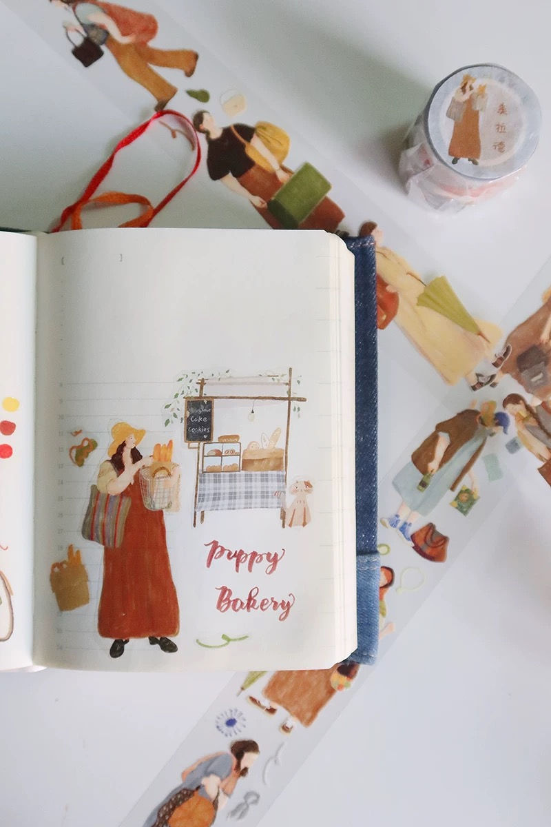 Thumbnail: Medela Girls PET Tape