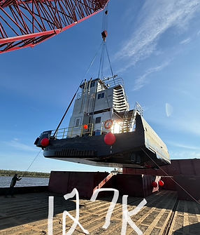 barge lift.jpeg