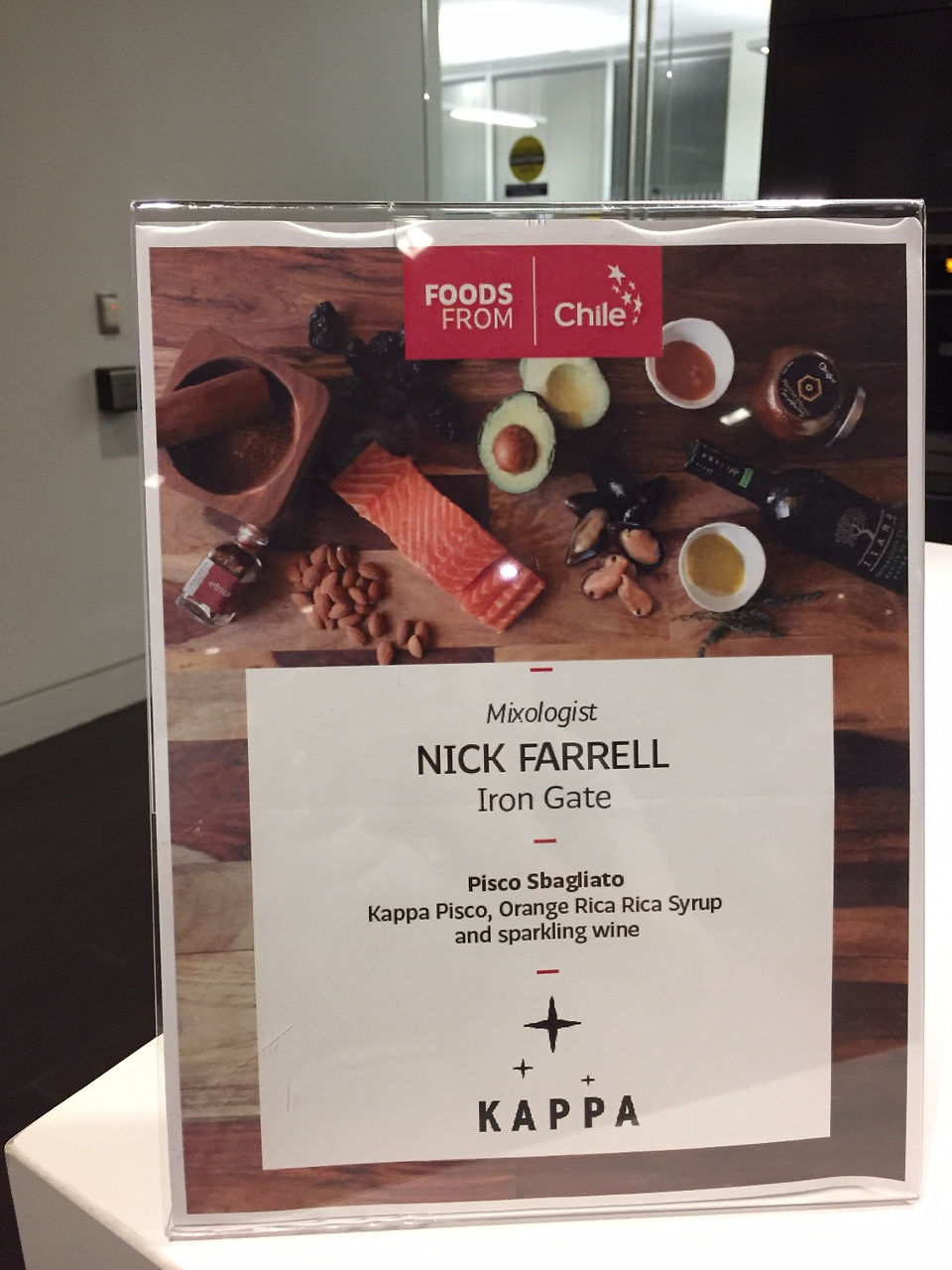Pisco Cocktail Recipe