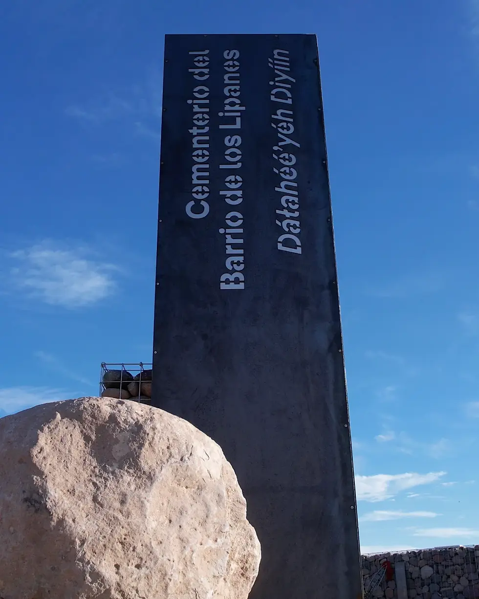 BigBend_1440x1800.webp