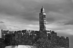 Tower of David