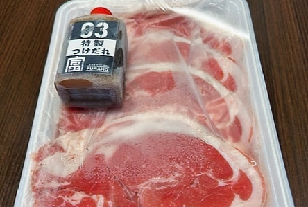 image0 (71)_edited.jpg