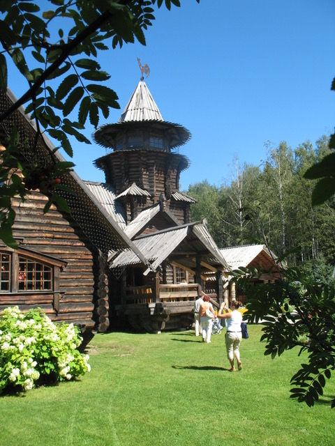 Restaurant exterior from Author Ian Kent