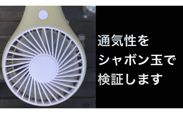 修正GIF2.gif