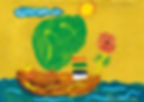 OV_Museo_Santa_Clara_Mariana_Cárdenas_López_CMYK_FANA