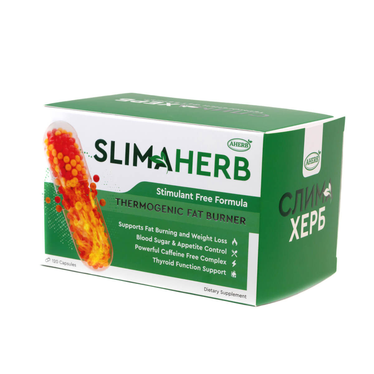 SLIMAHERB
