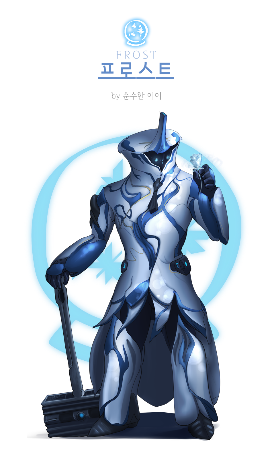FR.png