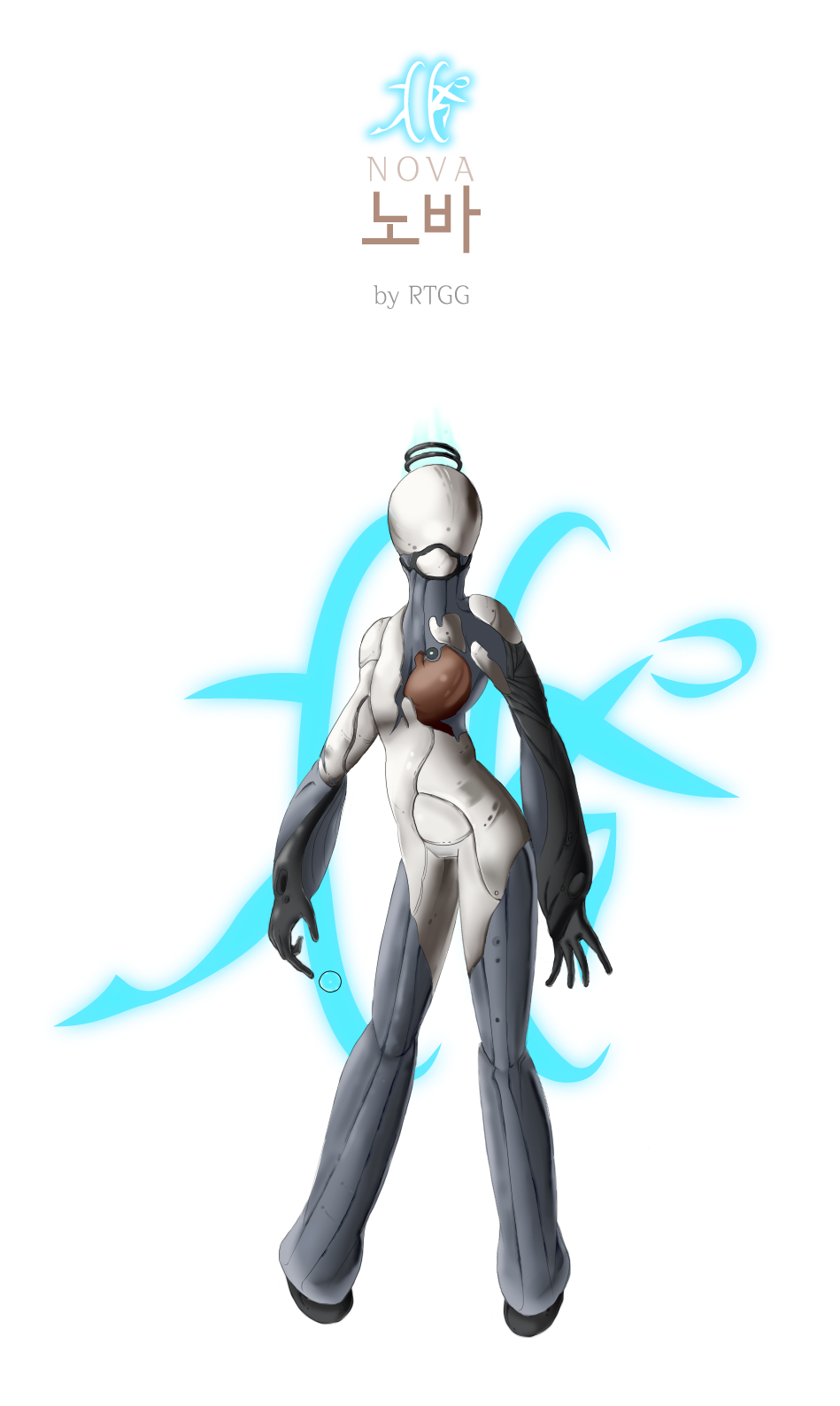 NO.png