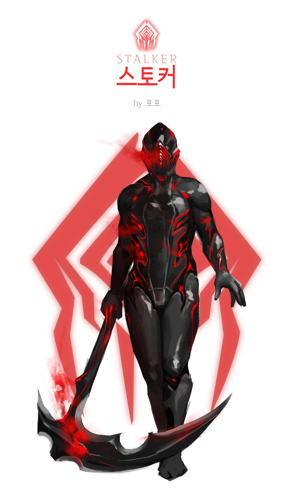 S.png