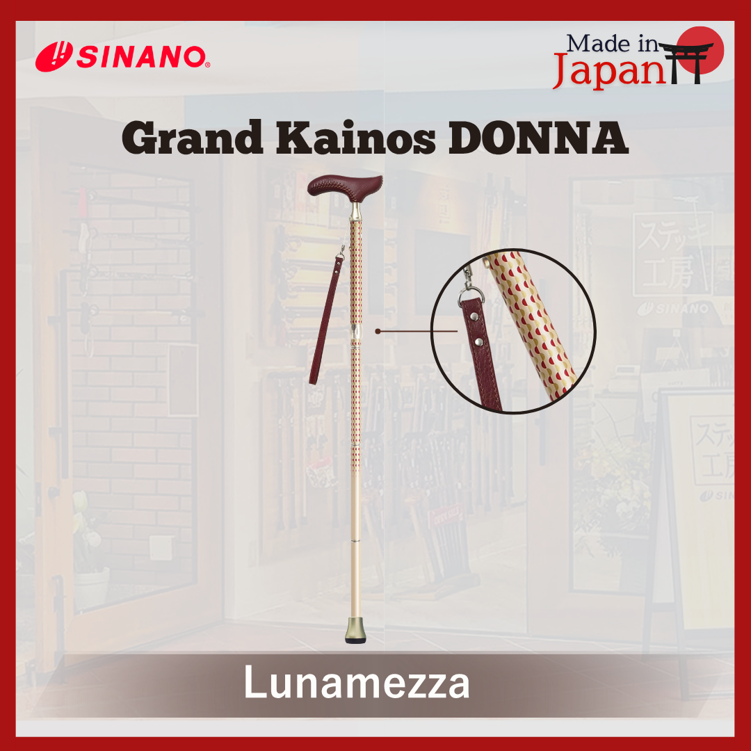 Sinano Japan Grand Kainos Lunamezza Folding Cane