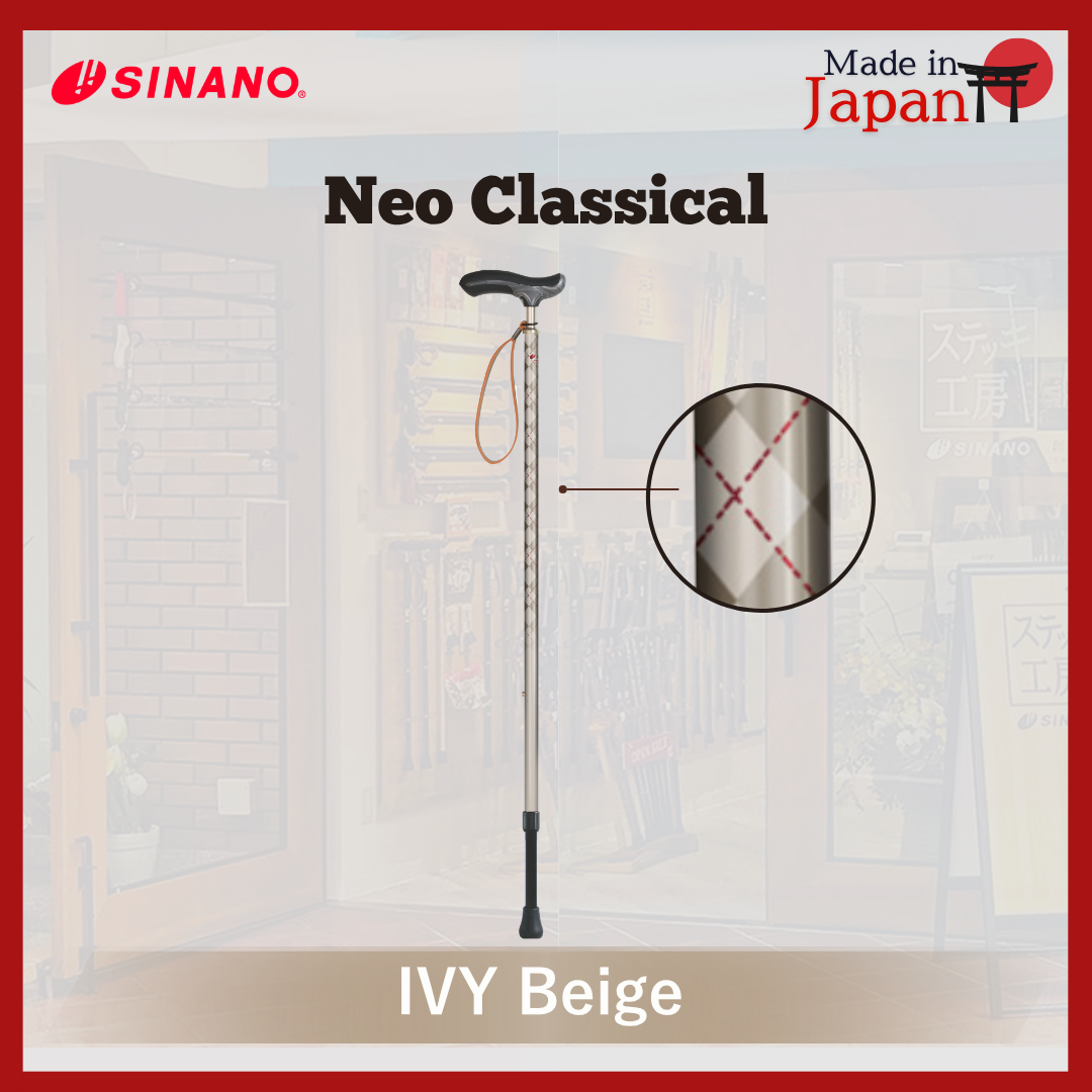 Sinano Japan Neo Classical Ivy Beige Walking Cane