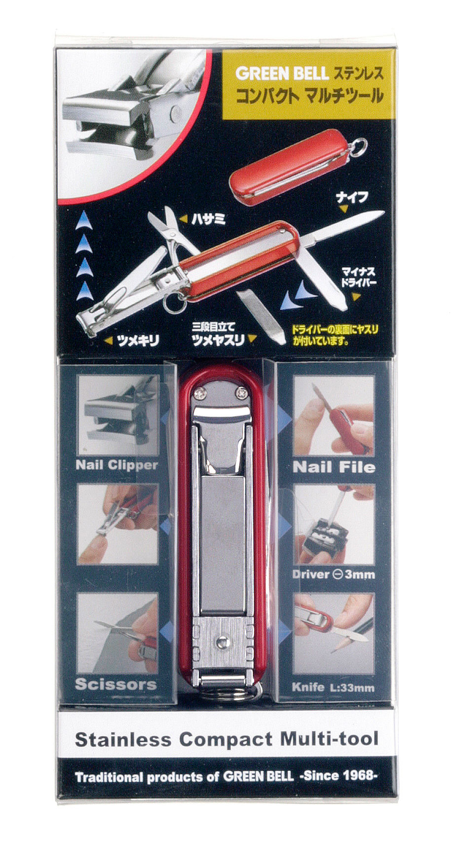 Thumbnail: Green Bell Red Compact Multi-Tool GT-109