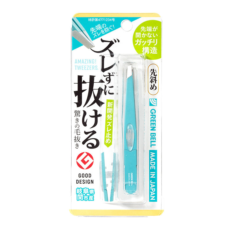 Thumbnail: Green Bell Japan Amazing Tweezers Turquoise GT-236